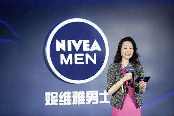 妮维雅男士携全新代言人黄景瑜