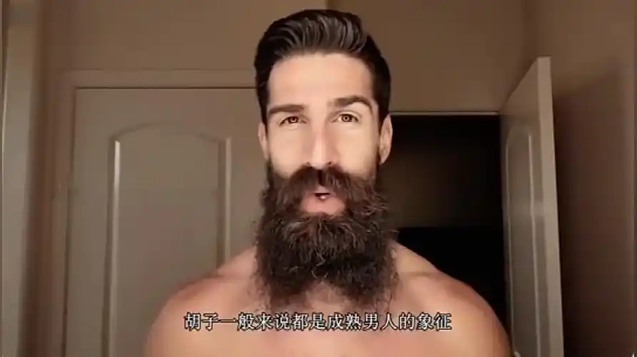 满脸络腮胡的爸爸把胡子刮了宝宝不认识他了委屈的哇哇大哭