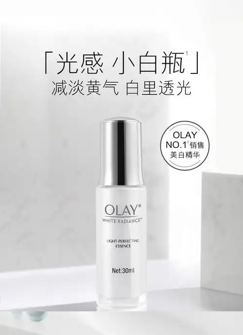 商品详情-啪啪购