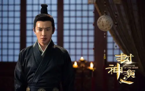 杨戬@罗晋 和小娥@何杜娟 终于找到第二根金赤翎的线索