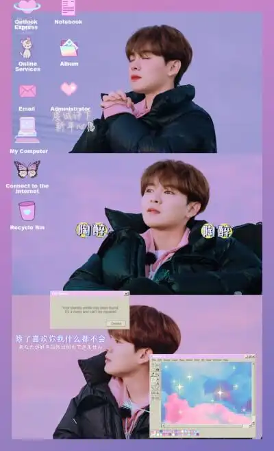 尤长靖视频 - 堆糖,美图壁纸兴趣社区