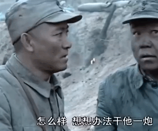 李幼斌为什么演完亮剑后火了一时就没响动了?