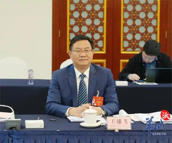 羊城晚报专访|全国人大代表,茂名市市长王雄飞:扎实推进中国式现代化