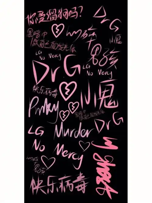 justsome小鬼壁纸