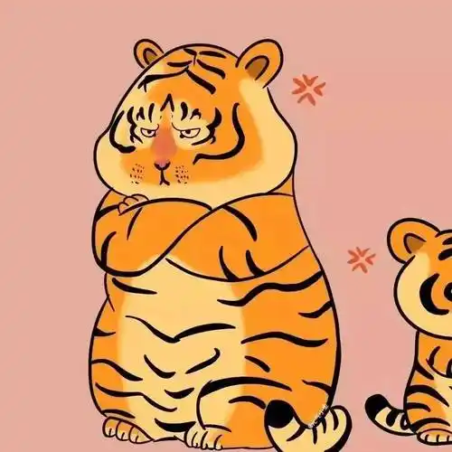 【新年情头】虎年情头