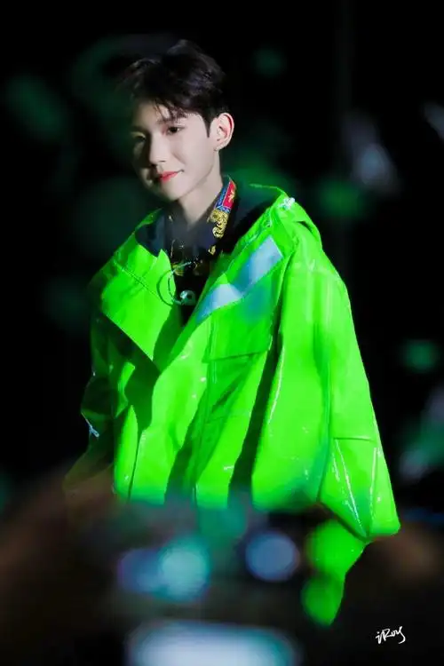 微博之夜王源的赛博搭子