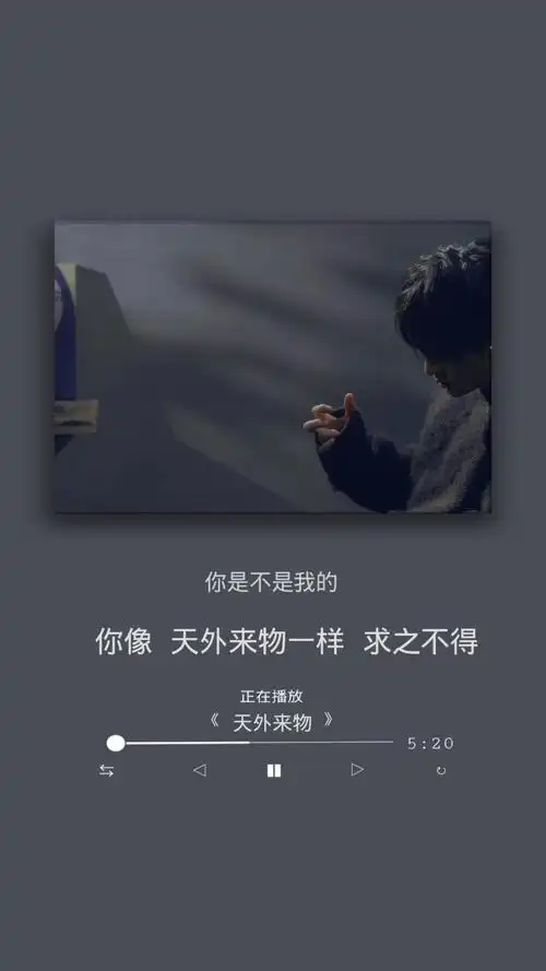 20 《薛之谦》 68 94949473 94947878 9494