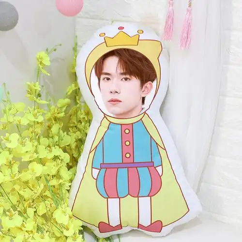 易烊千玺玩偶公仔男生款睡觉抱diy人脸娃娃可印照片人形抱枕