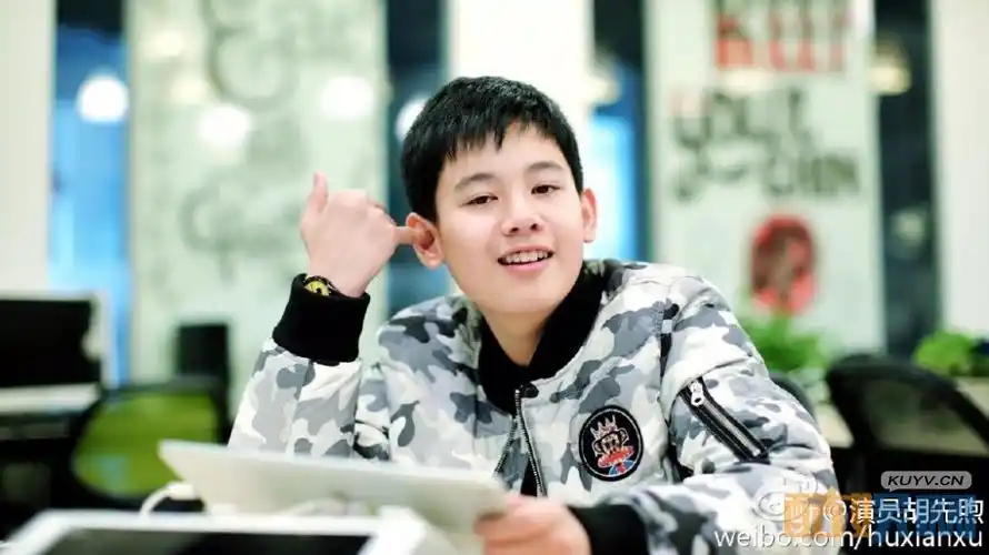 胡先煦小别离剧照写真