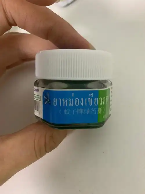 夏天出去,总是不小心被蚊子叮,我是相当怕蚊子叮的,痒的一直挠,所以