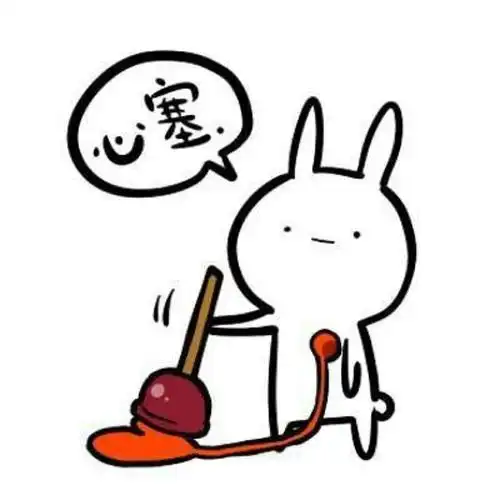 单身狗每天都会莫名心塞