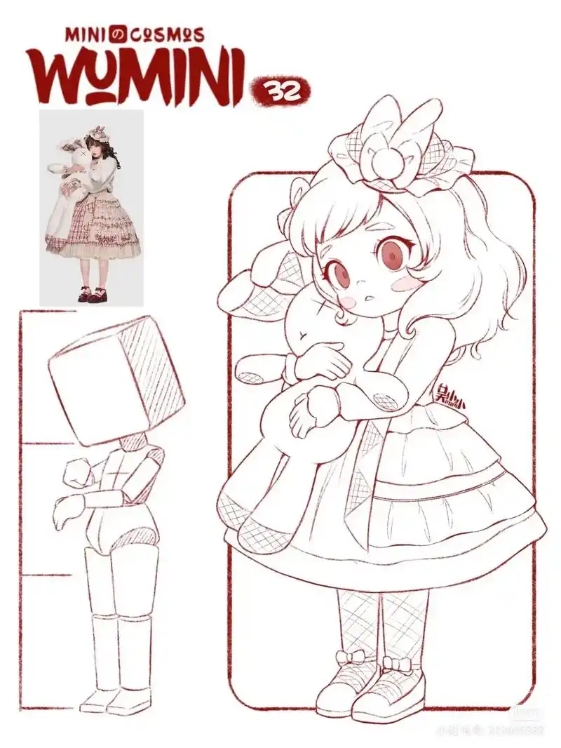 三头身比例动漫人物动态临摹