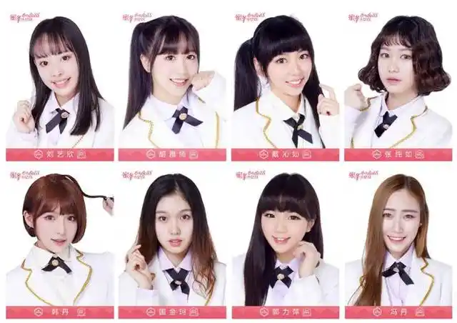 madhouse cj展台嘉宾 - 蜜蜂少女队大揭秘