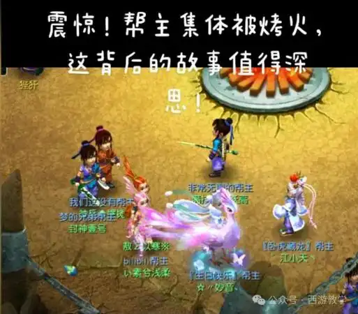 苦行之路漫漫这只宝宝是一只110级进阶特性的10技能全红血攻狐不归