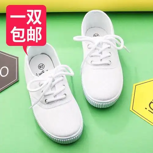 儿童布鞋白色球鞋男女童系带运动鞋慧星公主学生帆布幼儿园小白鞋