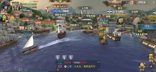 从《大航海时代》开始,为什么我们一直痴迷这类游戏?