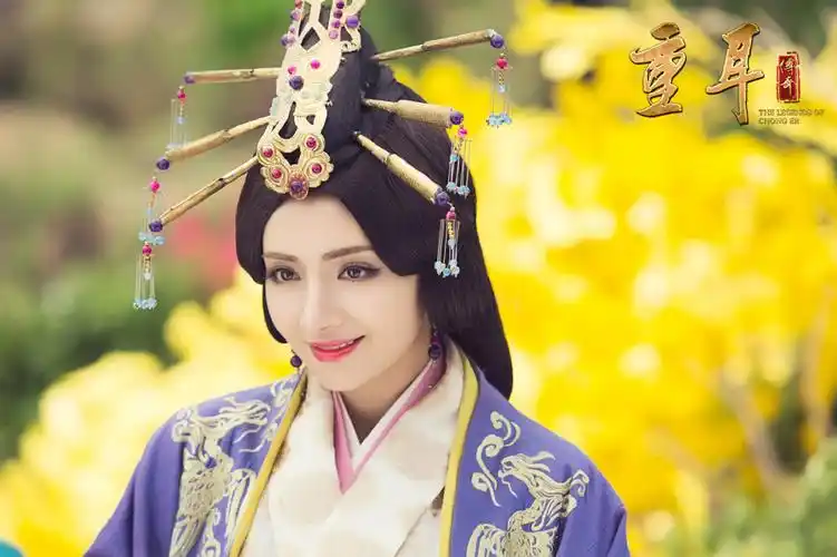 麦迪娜重耳传奇剧照图片