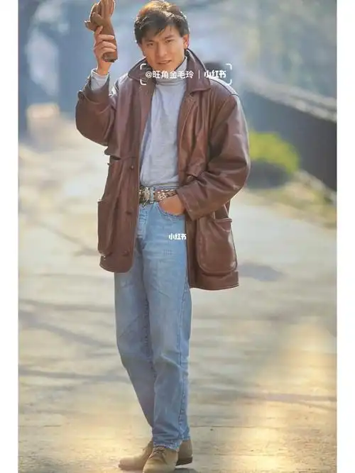 刘德华早年街拍yyds