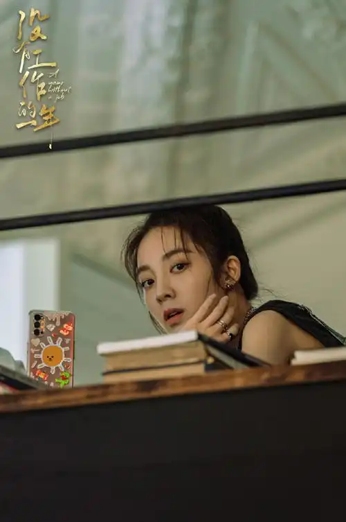 超话7815#万鹏没有工作的一年#不定时掉落61小雨@万鹏er剧照,你