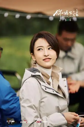 你好生活央视主持人团建