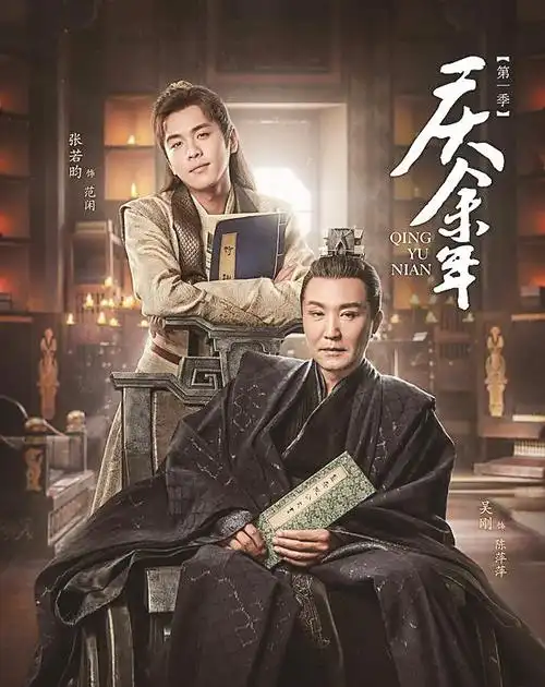 今日儋州数字报-"小作文"写得好 不如角色演得好