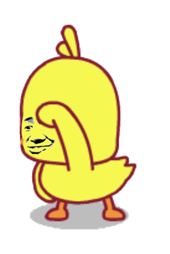 沙雕小黄鸭瞭望动图_沙雕_动图_小黄_瞭望表情 - 发表情 - fabiaoqing