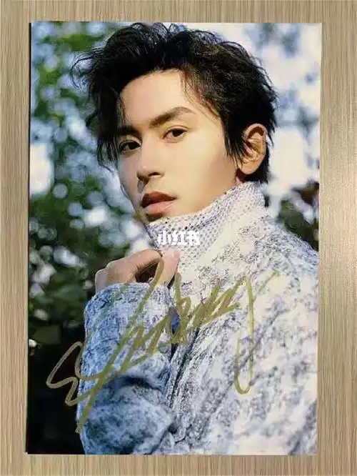 张哲瀚/龚俊 亲笔签名_龚俊_张哲瀚_龚俊张哲瀚_娱乐_明星娱乐资讯