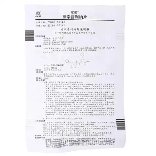 福辛普利钠片蒙诺说明书_用法用量_不良反应_禁忌 - 药智数据