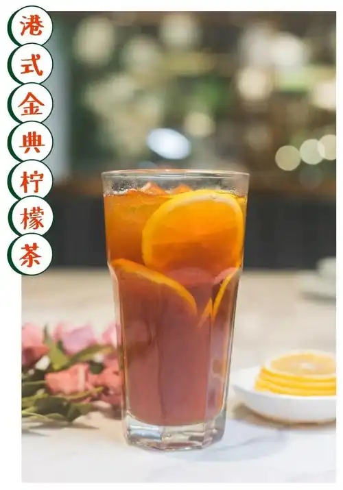 是香港人日常下午茶,早餐常见的饮品,入口丝滑,没有人