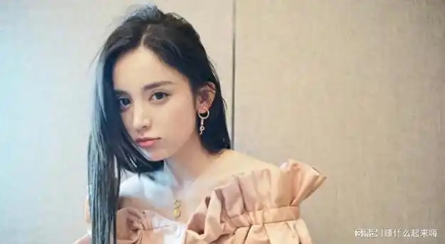 私密照和视频接连外泄,前任一个比一个渣,古力娜扎也该醒醒了|张翰