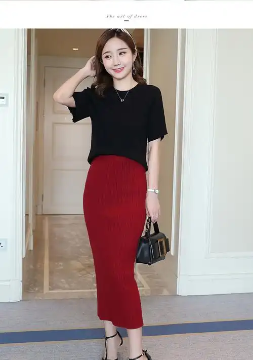 902新款针织半身裙女中长款2017秋冬新款毛线裙开叉包臀裙一步裙高腰