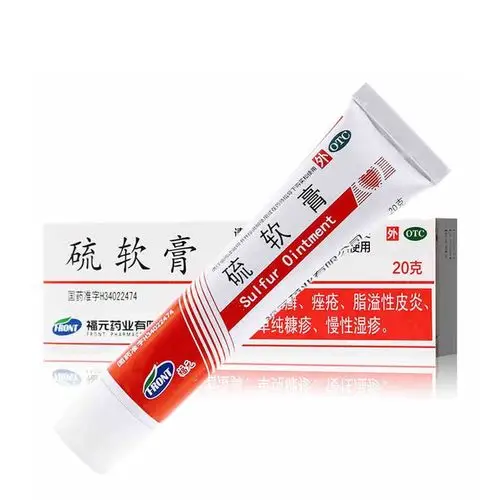 参数>>使用方法:外用适用类型:体股癣类别:中药剂型:软膏剂适用人群