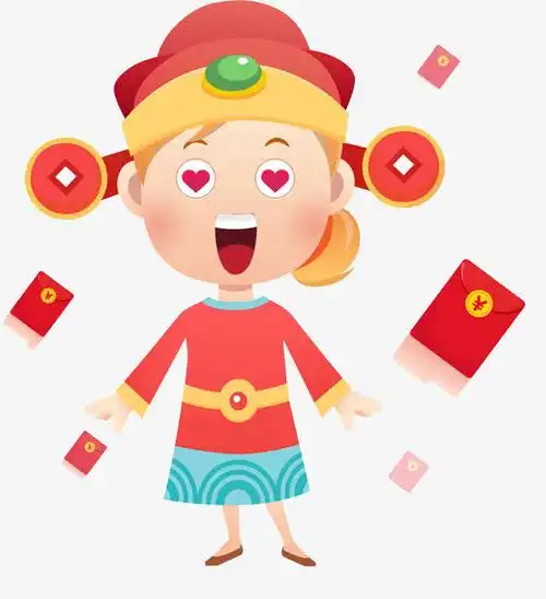卡通财神女人免抠图