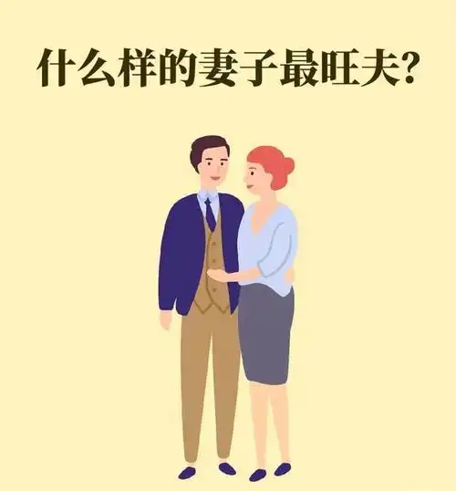 有些女人一辈子她就是个穷命,一个蠢女人追求巨婴活成巨婴,这是人性的