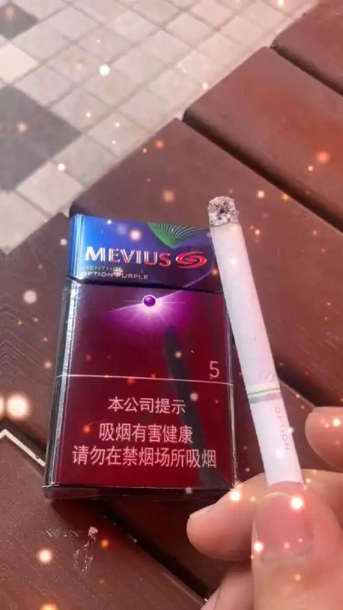 爆珠口粮中最好抽的,七星蓝莓5