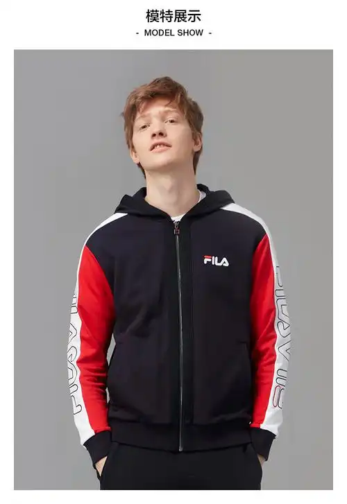 斐乐fila 男装春季新款 男款时尚拼色logo连帽运动上衣外套 藏青色 s