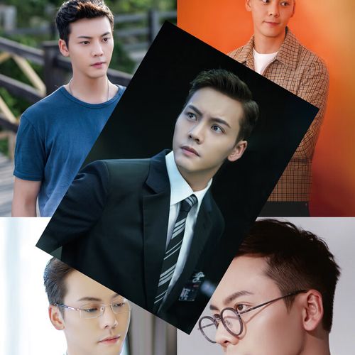 妙普乐陈伟霆海报墙纸贴 2023全新明信片卡贴写真照片墙贴周边挂画 b