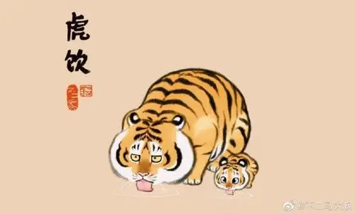 不二马胖虎 - 堆糖,美图壁纸兴趣社区