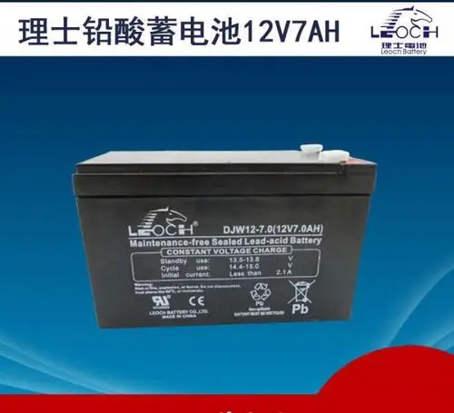 大力神蓄电池c&d2-1000lbt大同厂家代理价