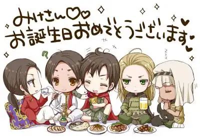 王耀 古国组 黑塔利亚 图转侵删