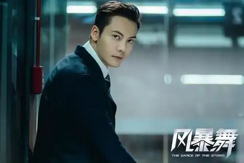 陈伟霆风暴舞李俊杰525摩世大楼cwt