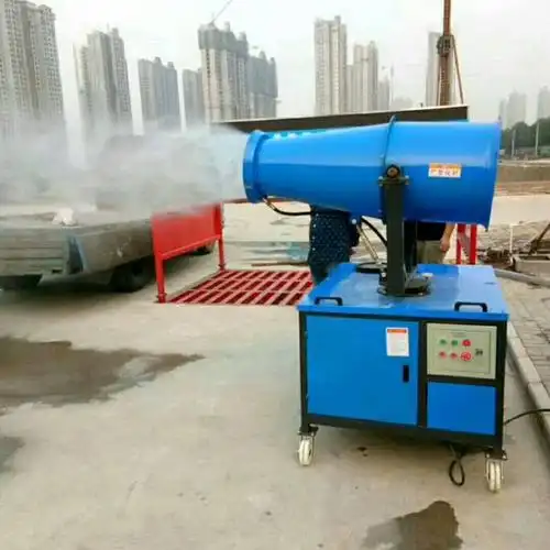 工地除尘炮雾机远程手动炮雾机煤矿专用移动式降尘射雾器