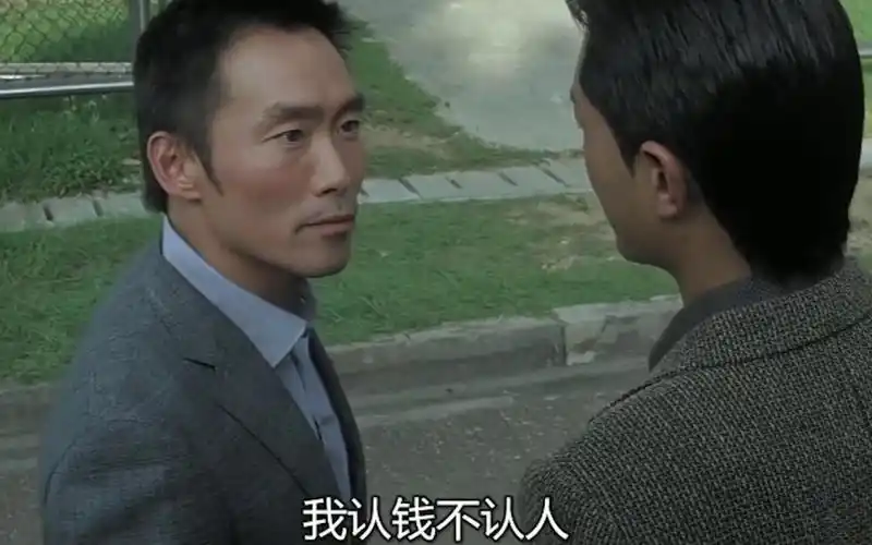 加钱哥认钱不认人,做不做都要给!