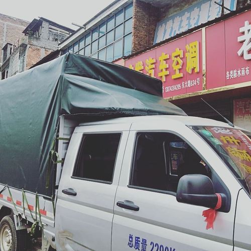 货车五菱荣光雨棚货箱小卡帆布车篷防水雨布布雨布防雨布