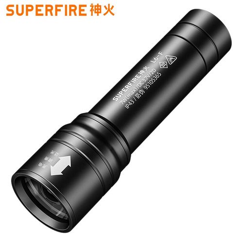 手电筒强光聚光远射type-c迷你充电调焦多功能家用户外应急灯灯l  l