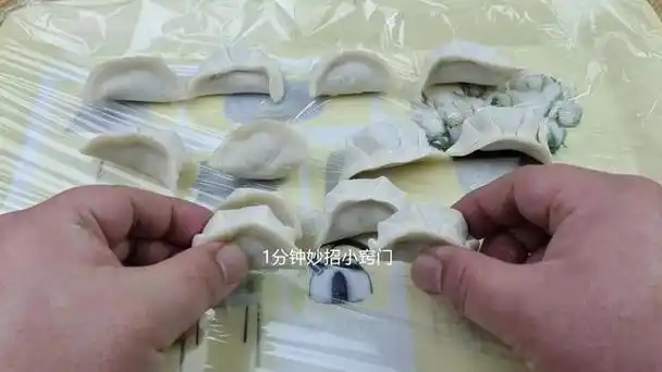 包好的饺子别直接放冰箱了,教你这个简单保存方法,饺子不粘不破