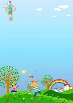 2528 x 2597格式: psdjpgpsd可爱手绘童趣幼儿园背景素材像素:2480 x