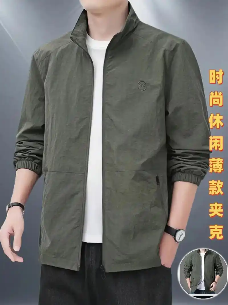 兄弟们,男士时尚薄款休闲夹克来袭