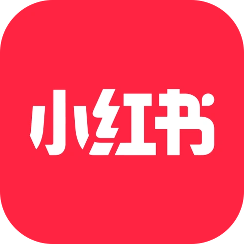 小红书