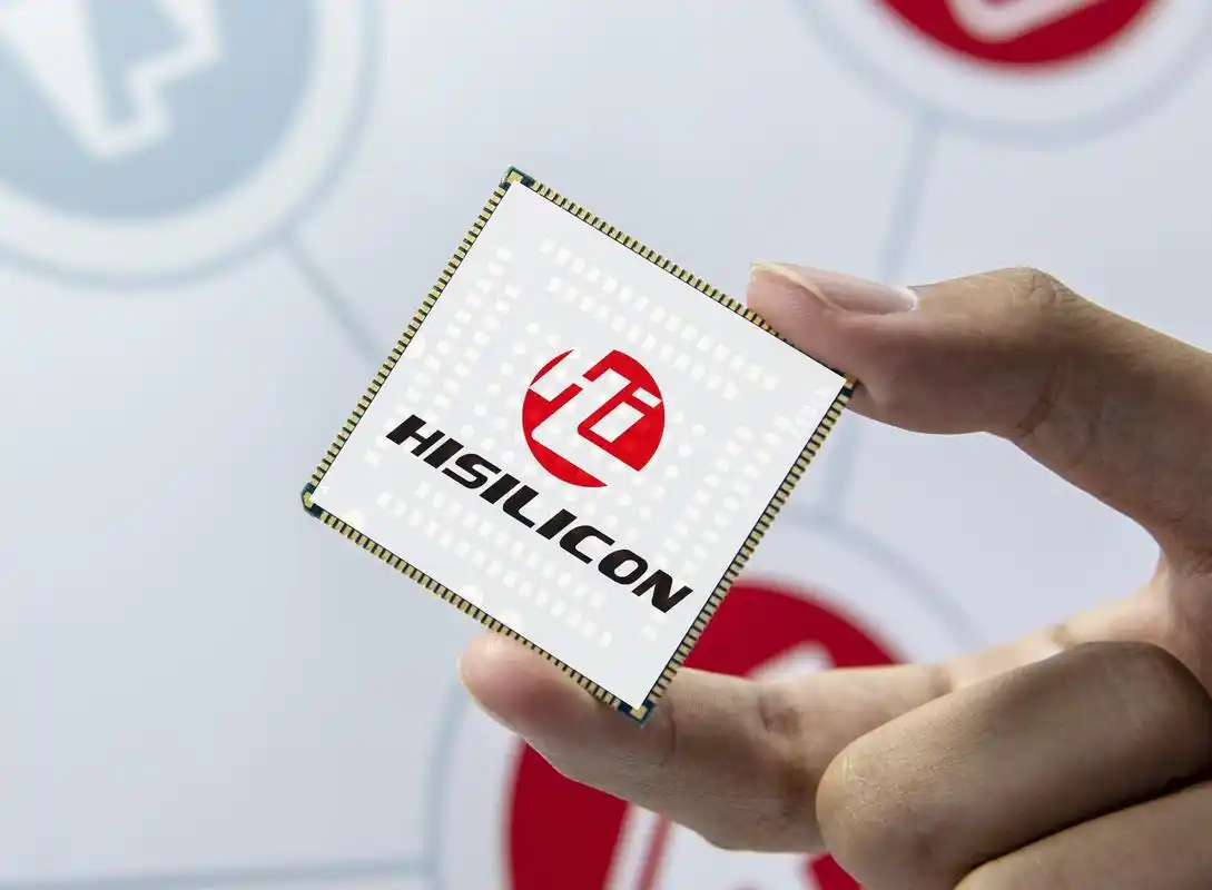 淘汰出局?华为库存真的没了,麒麟9000芯片真的成为绝唱了!